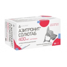 Азитронит Солютаб 400 мг, 5 таб. 