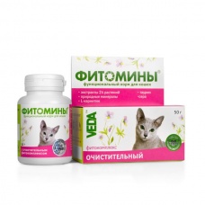 Фитомины очистительные для кошек, 50г