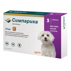 Симпарика 10 мг (Zoetis) для собак от 2,6 до 5 кг, уп. 3 таб.(05.2025)